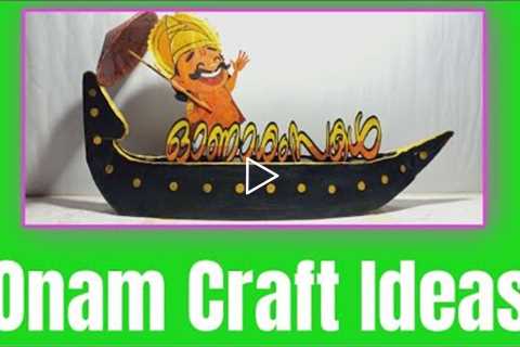 Onam Craft | Cardboard Craft | Amazing Shelf Craft Ideas