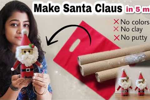 Last minute Christmas gift ideas | Christmas decoration ideas 2022