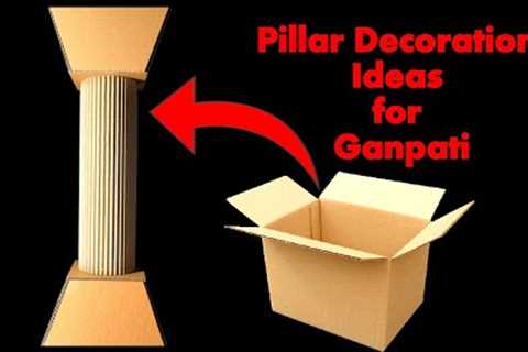 Pillar Decoration Ideas for Ganpati |How to make Ganpati Decoration with Cardboard |Decoration Ideas