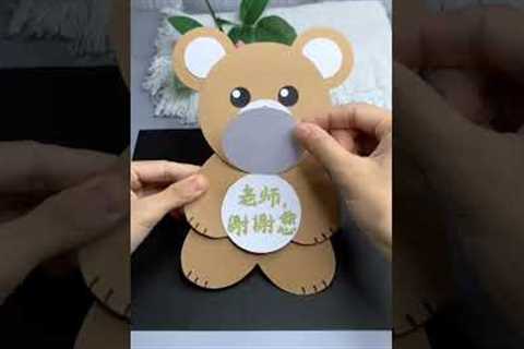 Teddy Bear Craft/FUN CARDBOARD CRAFTS FOR KIDS/AWESOME CARDBOARD CRAFTS/Cardboard Craft Ideas#shorts